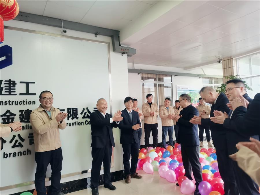 球王会·(中国)体育官方网站