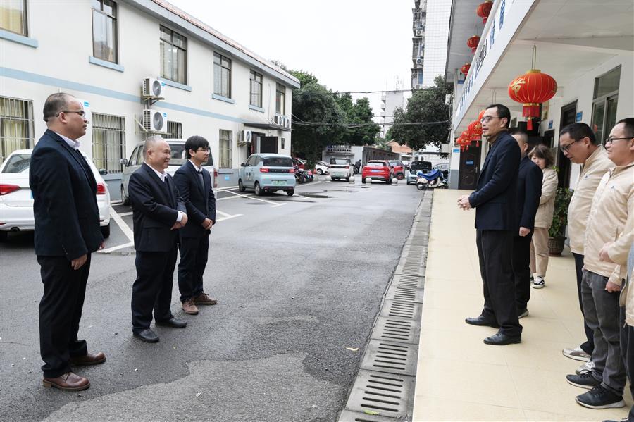 球王会·(中国)体育官方网站
