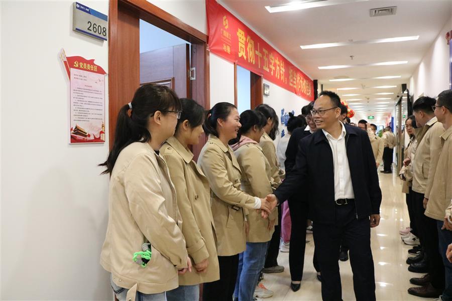 球王会·(中国)体育官方网站