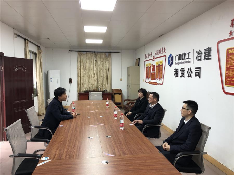 球王会·(中国)体育官方网站