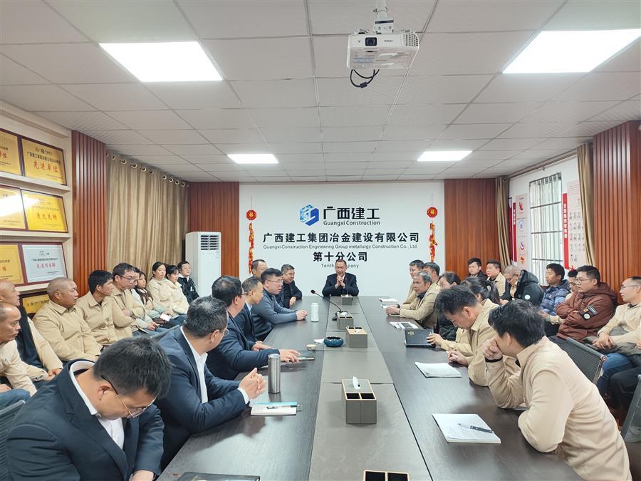 球王会·(中国)体育官方网站