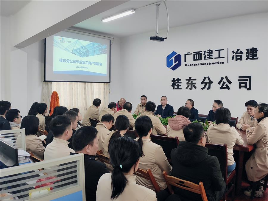 球王会·(中国)体育官方网站
