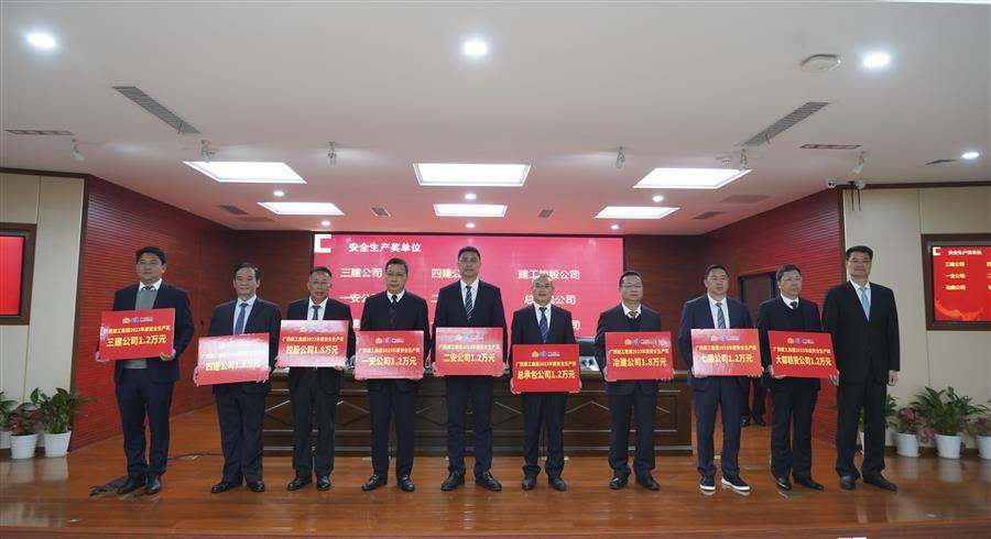 球王会·(中国)体育官方网站
