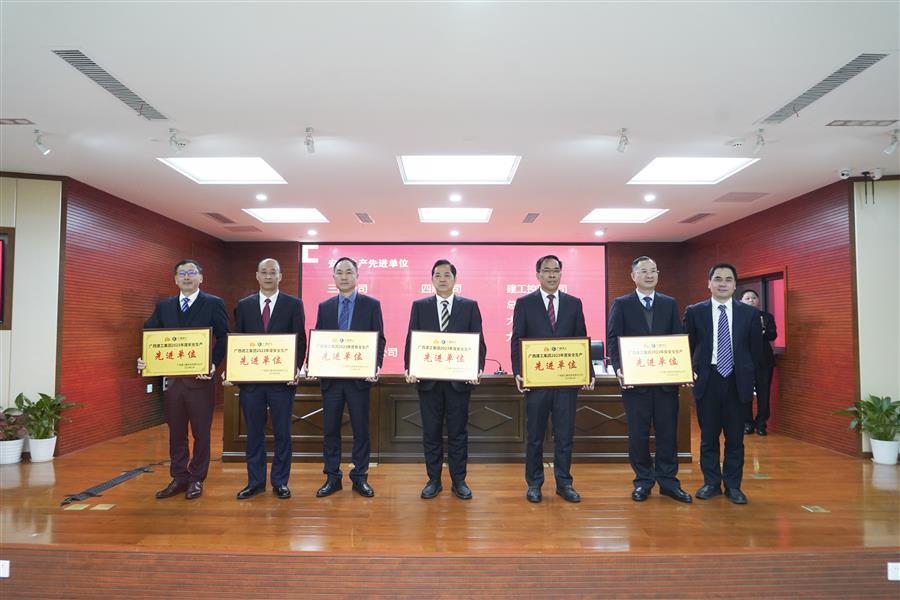 球王会·(中国)体育官方网站