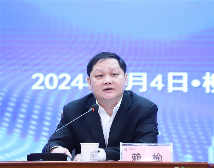 球王会·(中国)体育官方网站