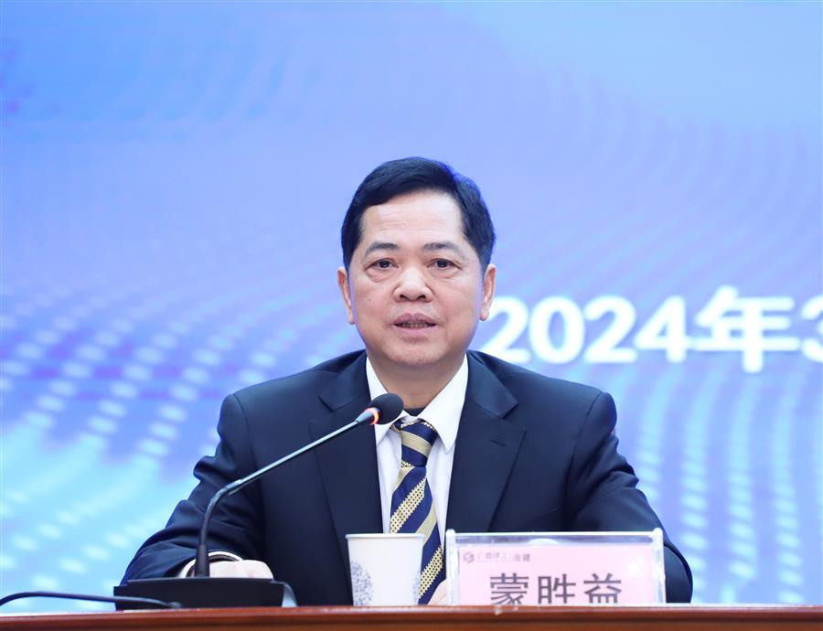 球王会·(中国)体育官方网站