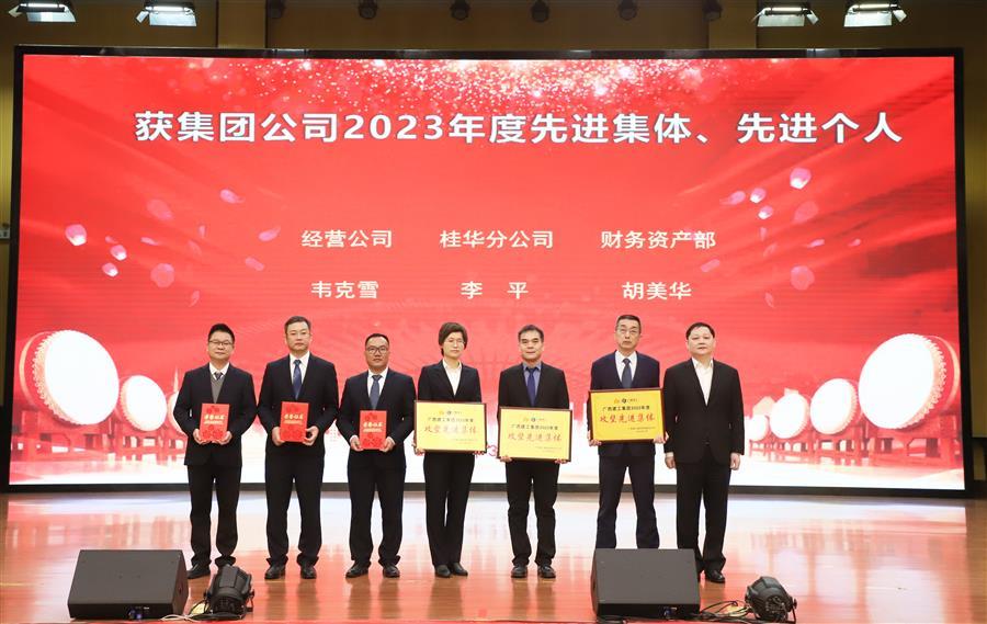 球王会·(中国)体育官方网站