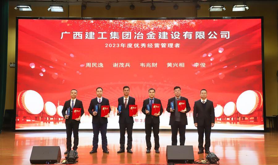 球王会·(中国)体育官方网站