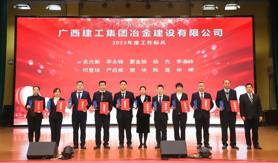 球王会·(中国)体育官方网站