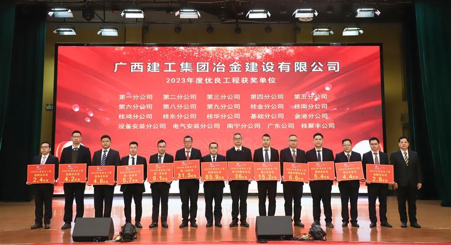 球王会·(中国)体育官方网站