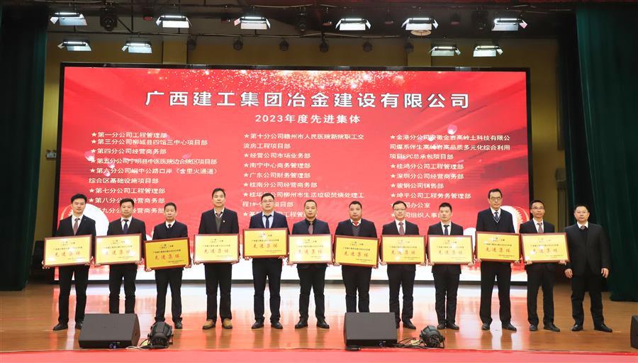 球王会·(中国)体育官方网站