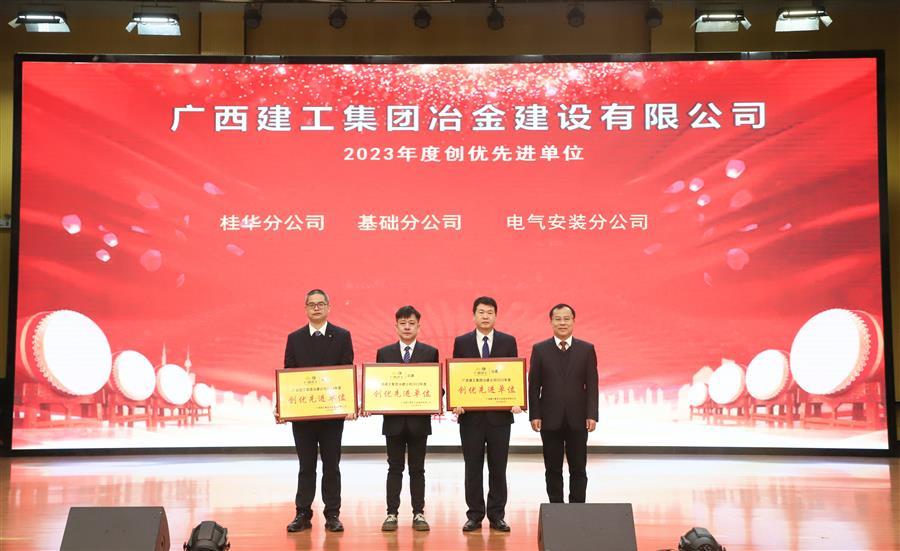 球王会·(中国)体育官方网站