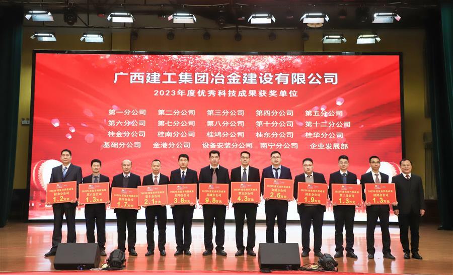 球王会·(中国)体育官方网站
