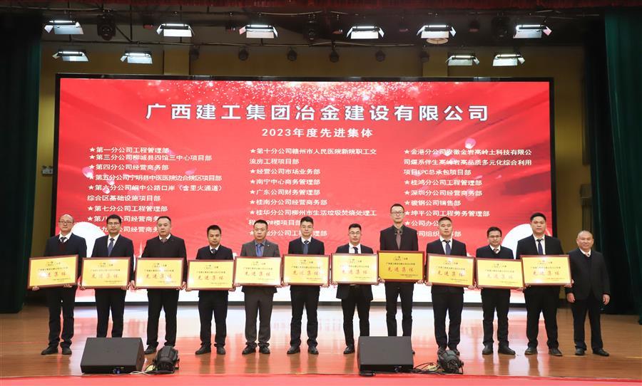 球王会·(中国)体育官方网站