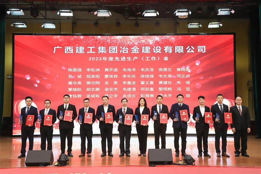 球王会·(中国)体育官方网站