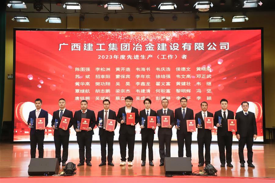 球王会·(中国)体育官方网站