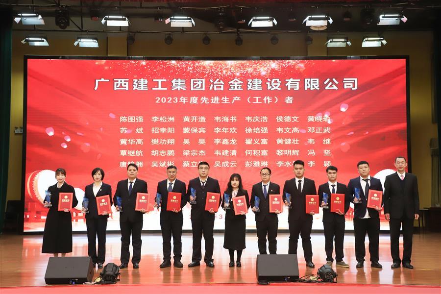 球王会·(中国)体育官方网站
