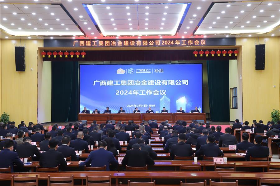 球王会·(中国)体育官方网站