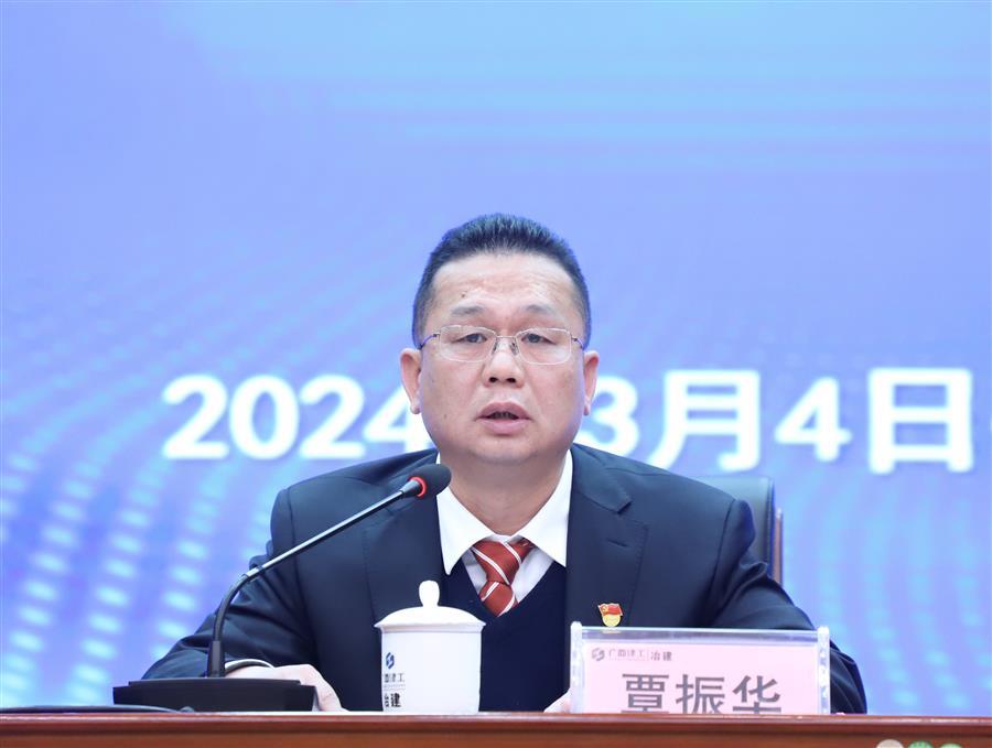 球王会·(中国)体育官方网站