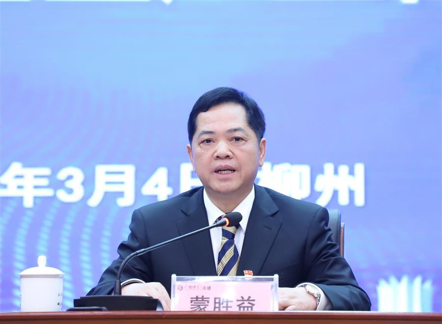 球王会·(中国)体育官方网站