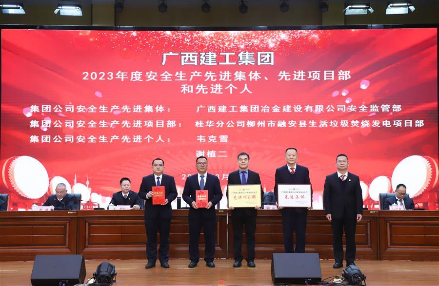 球王会·(中国)体育官方网站