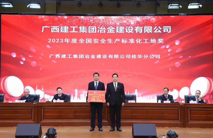 球王会·(中国)体育官方网站