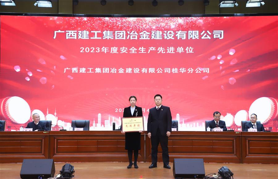 球王会·(中国)体育官方网站