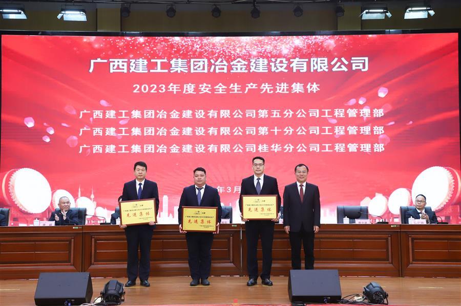 球王会·(中国)体育官方网站