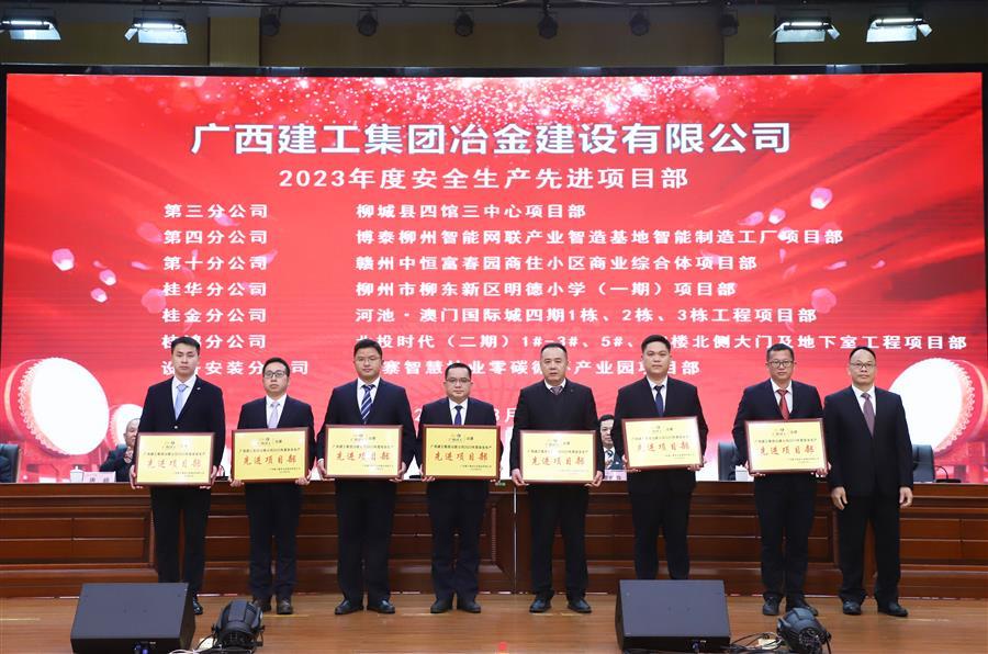 球王会·(中国)体育官方网站