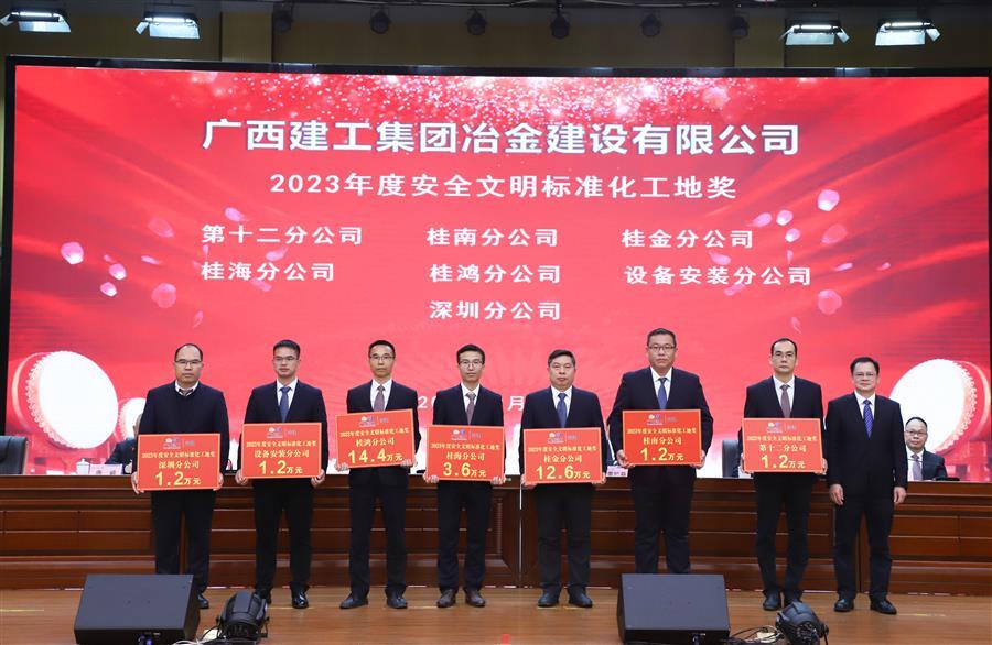 球王会·(中国)体育官方网站