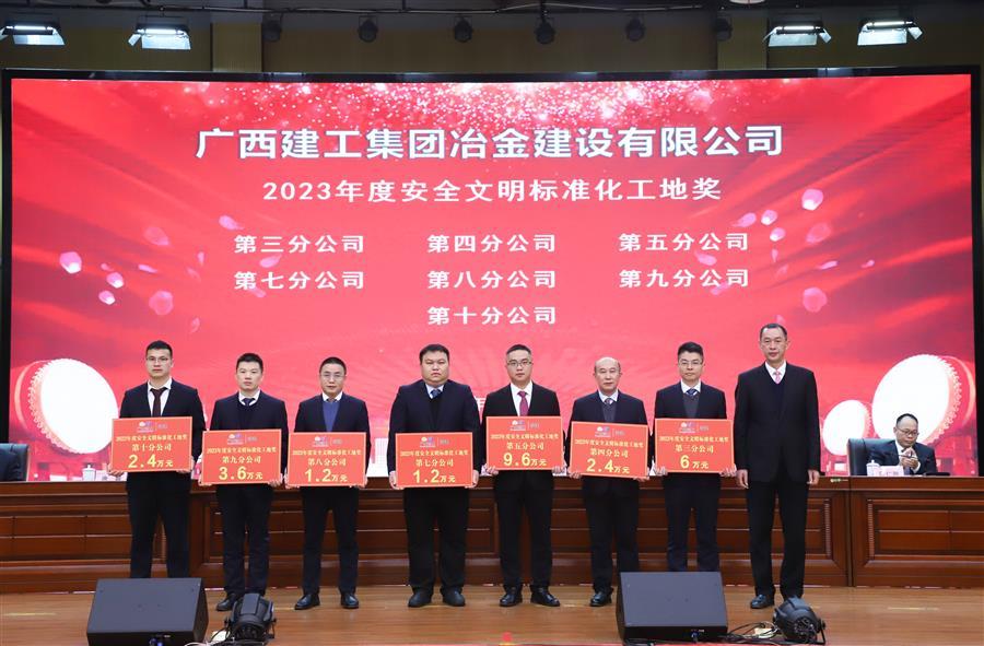 球王会·(中国)体育官方网站