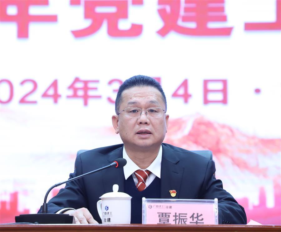 球王会·(中国)体育官方网站