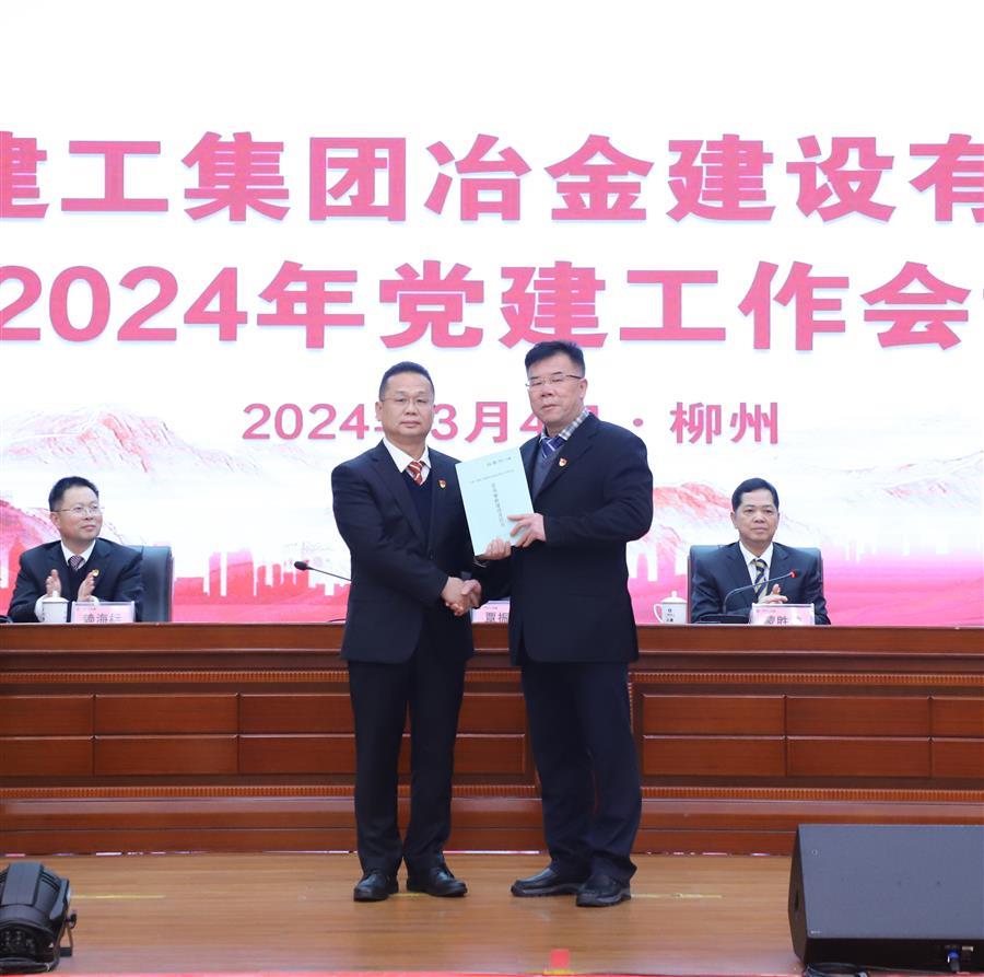 球王会·(中国)体育官方网站
