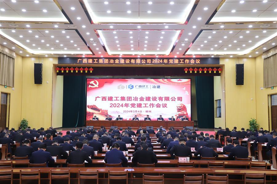 球王会·(中国)体育官方网站