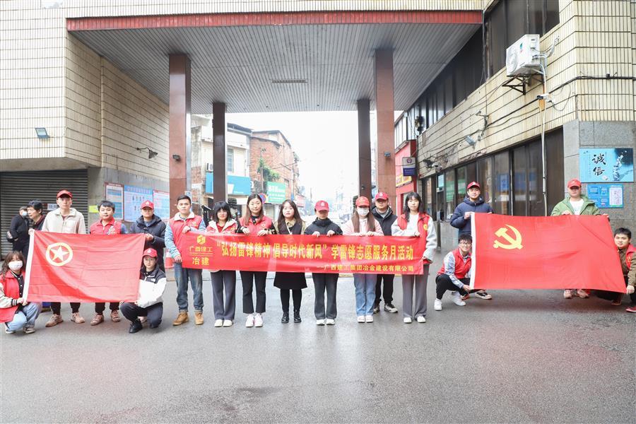 球王会·(中国)体育官方网站
