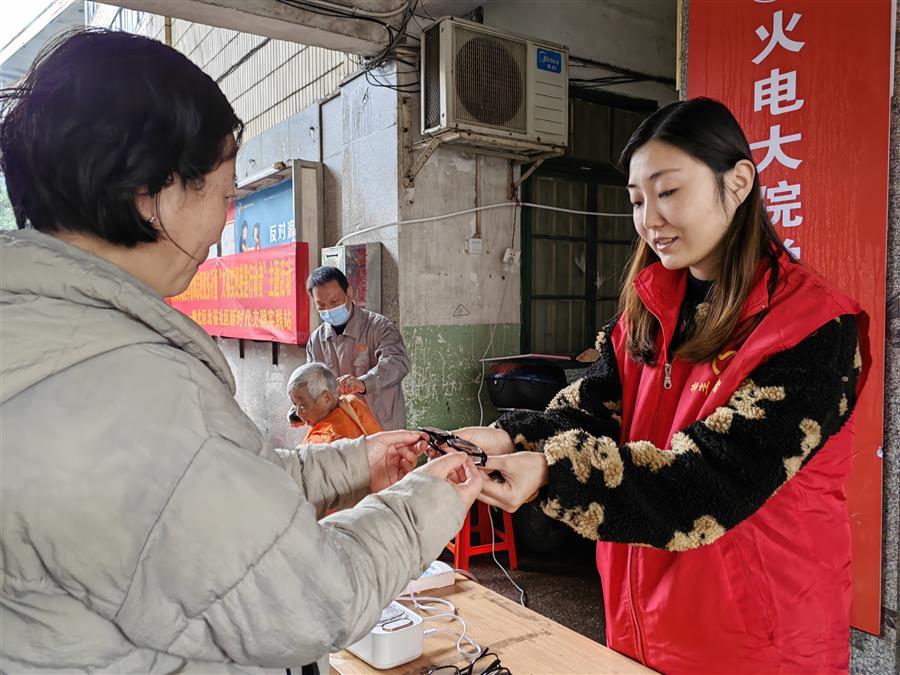 球王会·(中国)体育官方网站