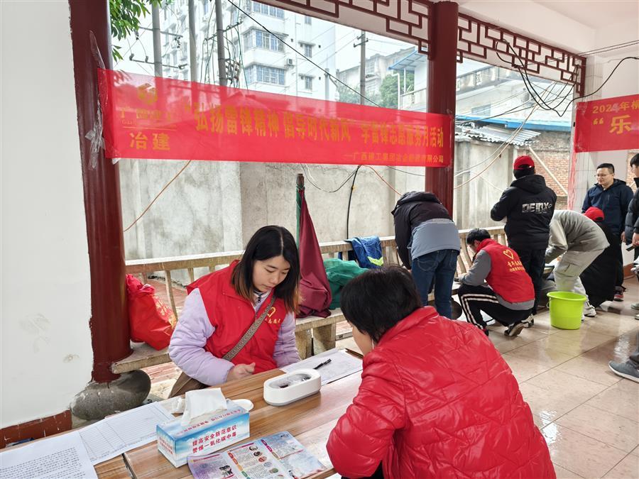 球王会·(中国)体育官方网站