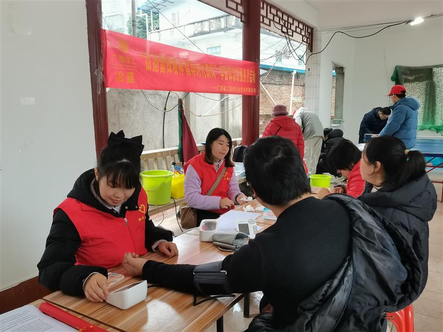 球王会·(中国)体育官方网站