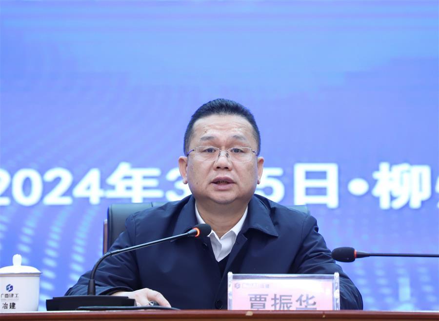 球王会·(中国)体育官方网站