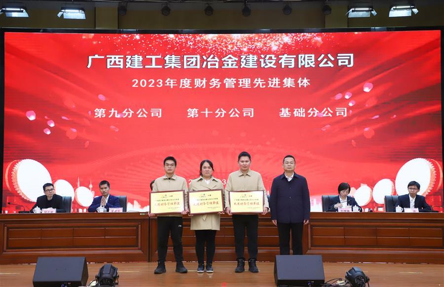 球王会·(中国)体育官方网站