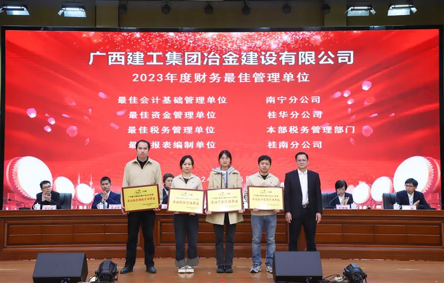 球王会·(中国)体育官方网站