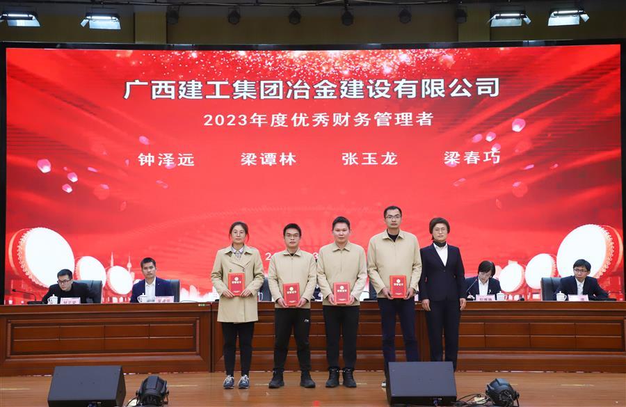 球王会·(中国)体育官方网站