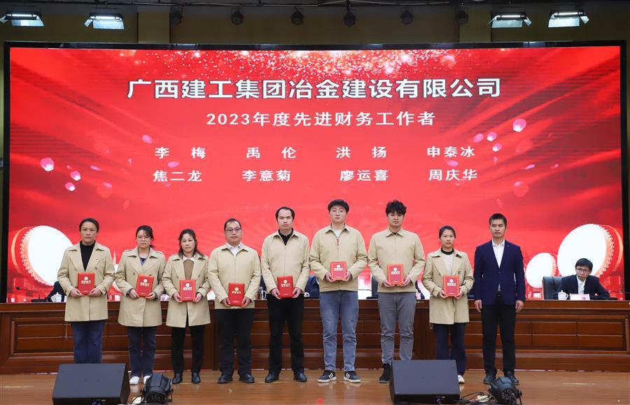 球王会·(中国)体育官方网站
