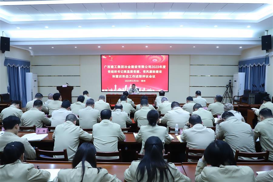 球王会·(中国)体育官方网站