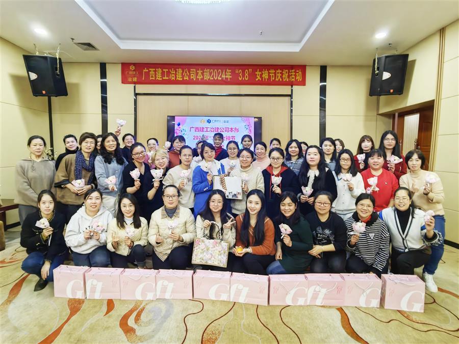 球王会·(中国)体育官方网站