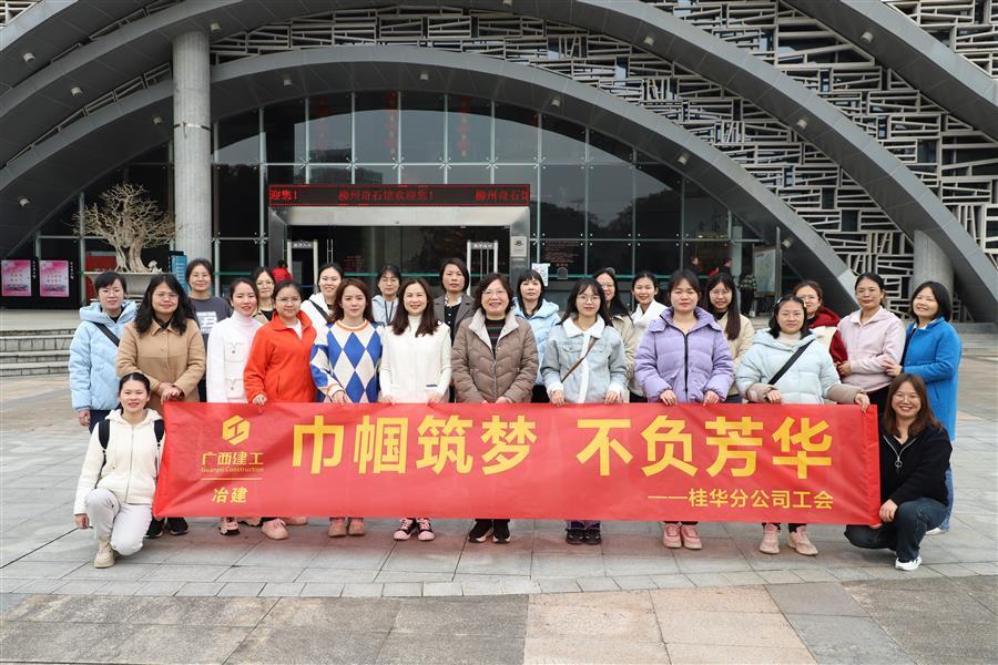球王会·(中国)体育官方网站