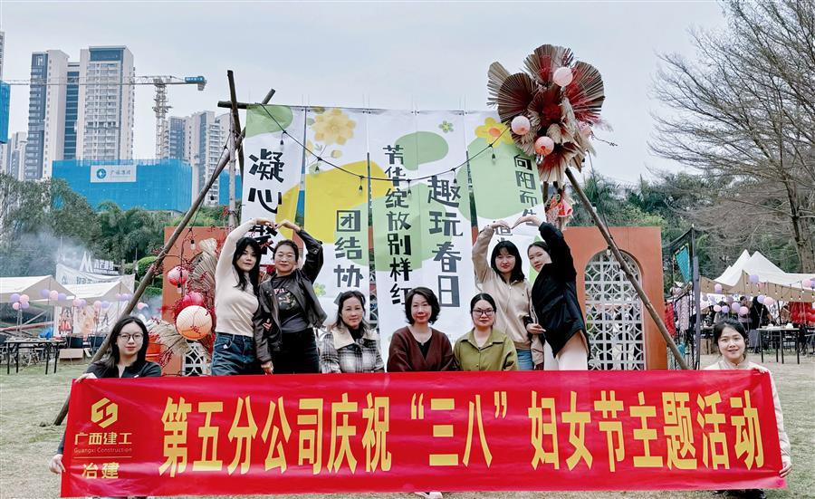 球王会·(中国)体育官方网站