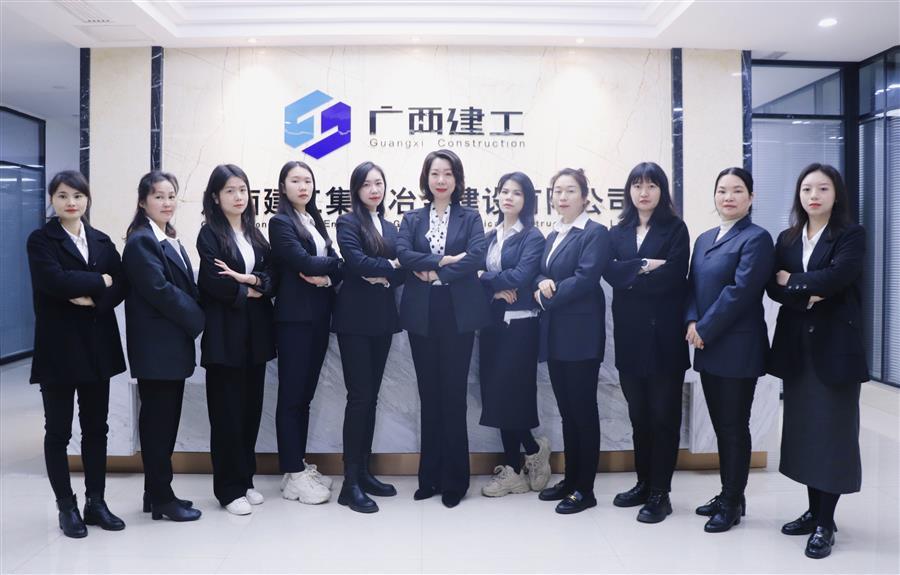 球王会·(中国)体育官方网站