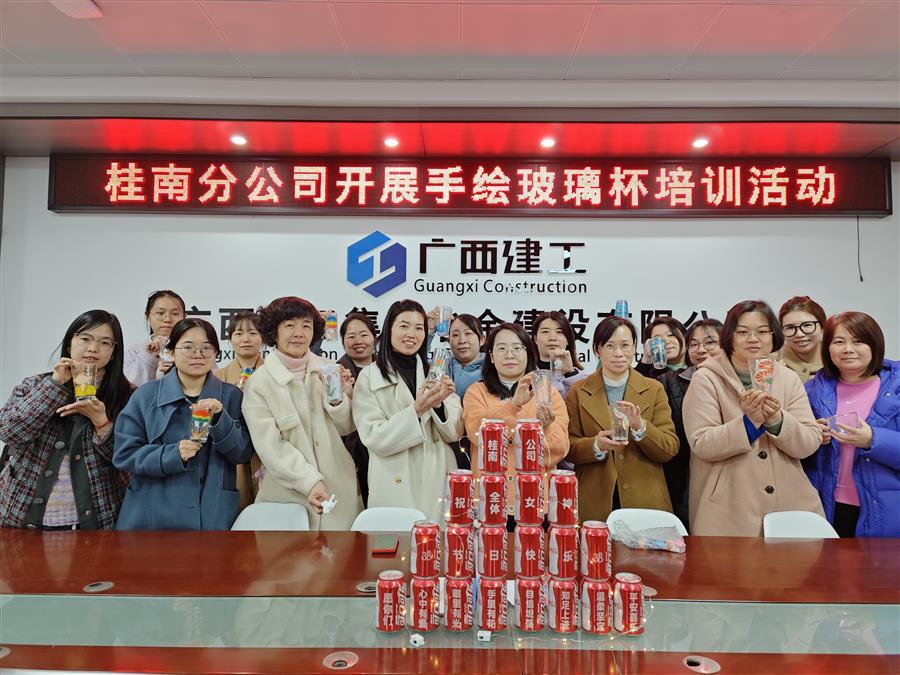 球王会·(中国)体育官方网站