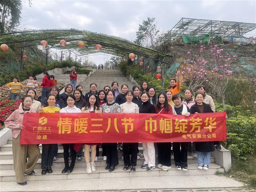 球王会·(中国)体育官方网站